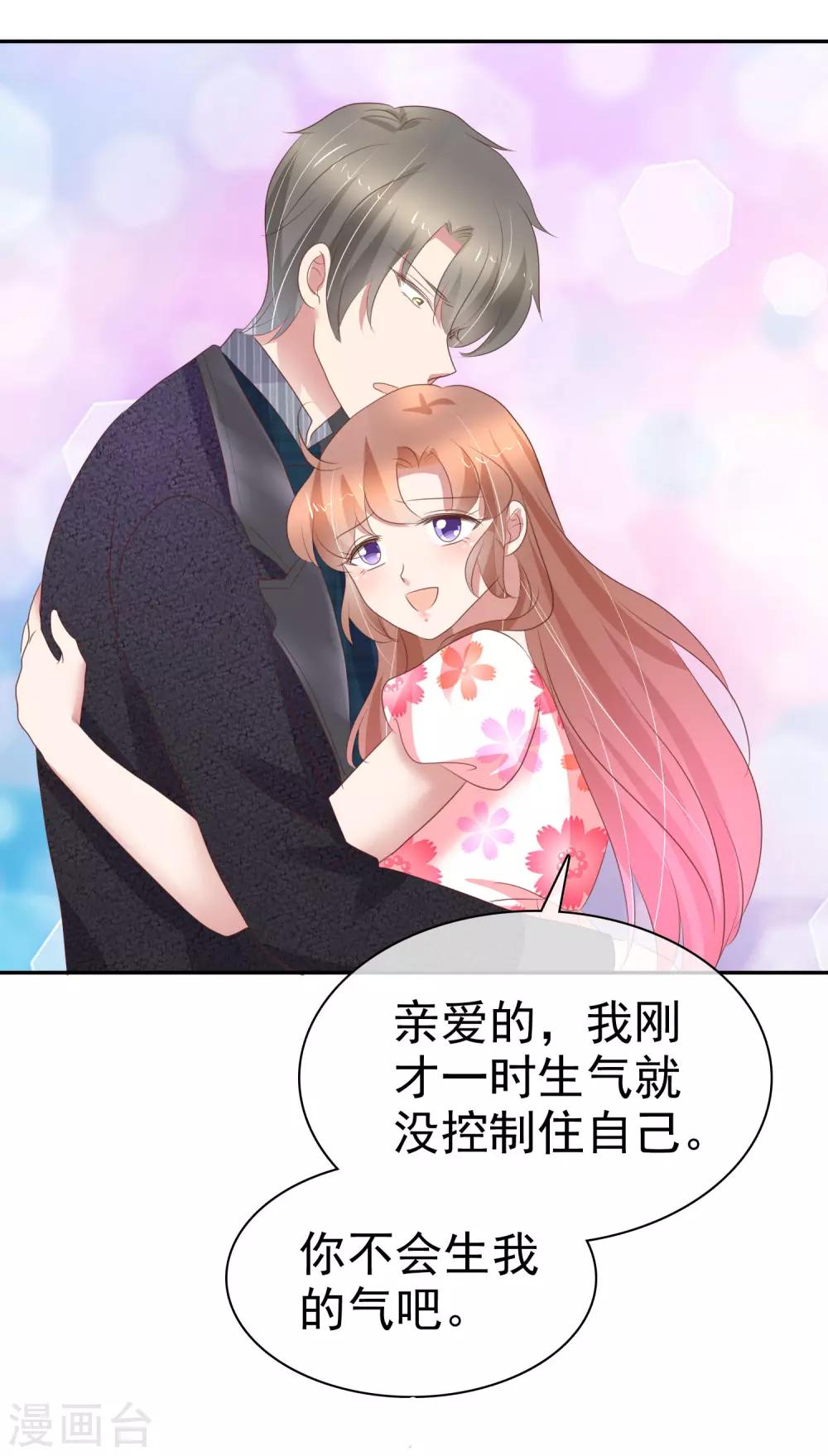 第318话-第328话