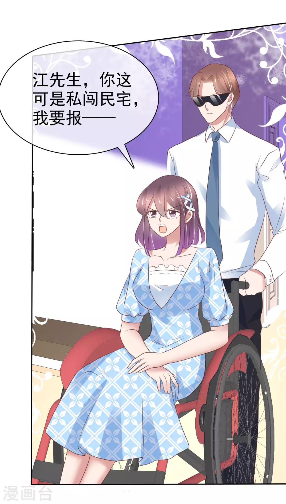 第320话-第330话