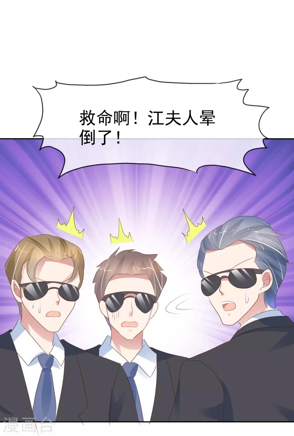 第320话-第330话