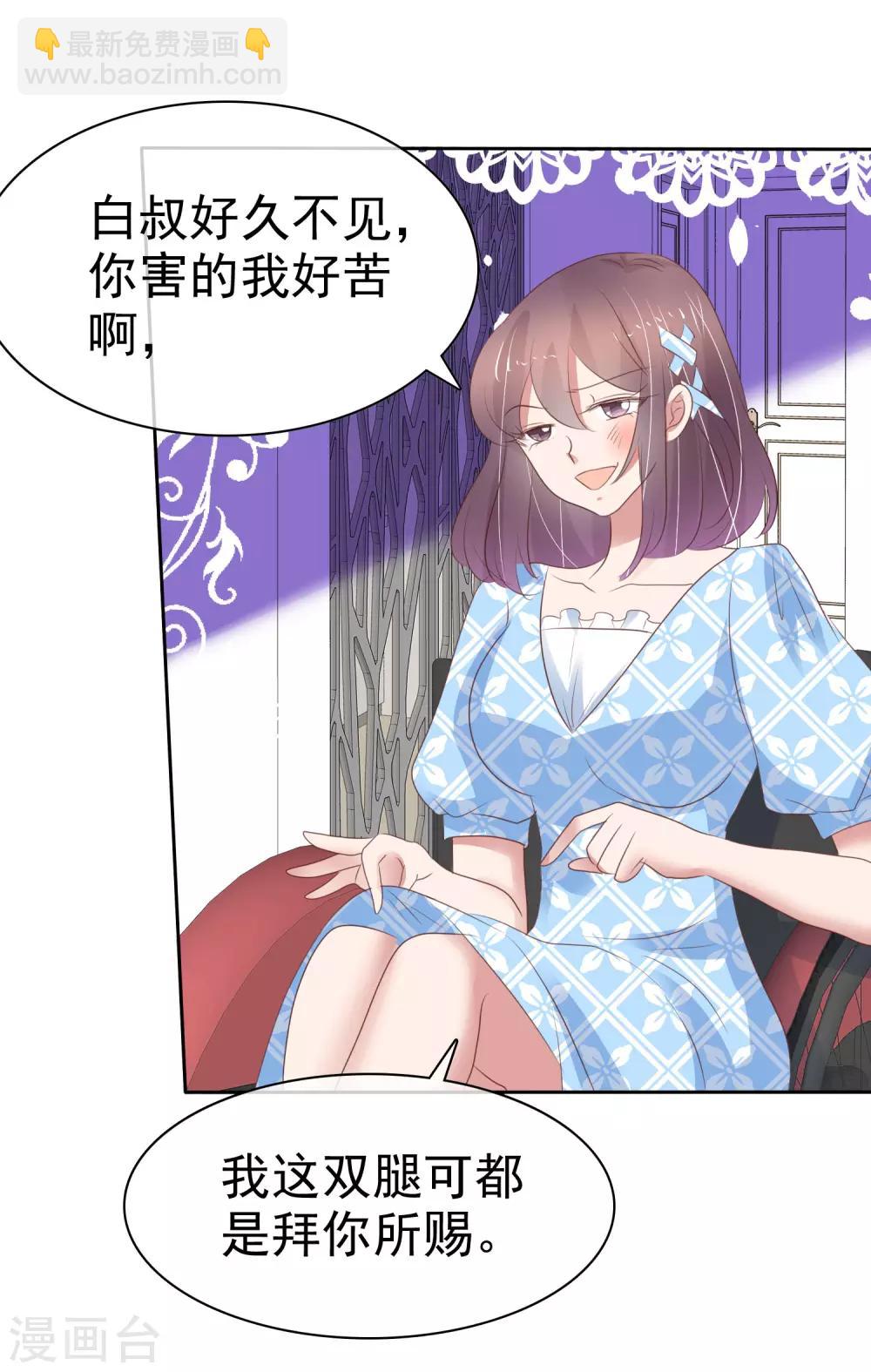 第320话-第330话