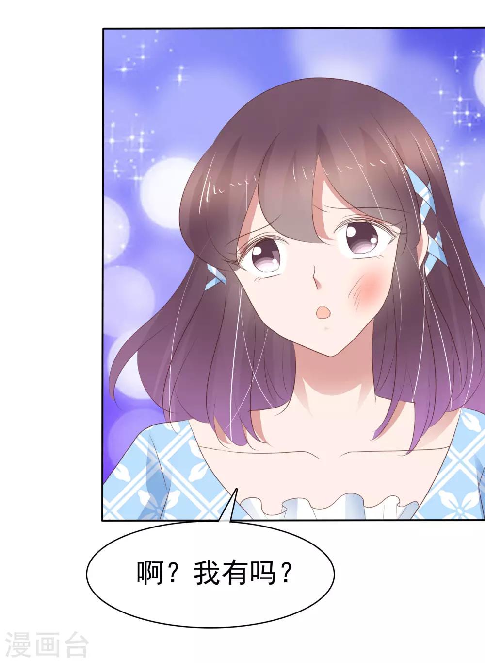 第320话-第330话
