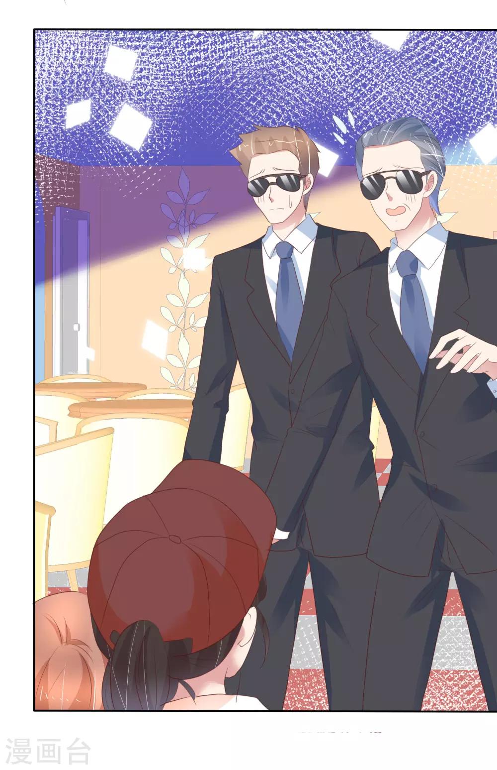 第320话-第330话