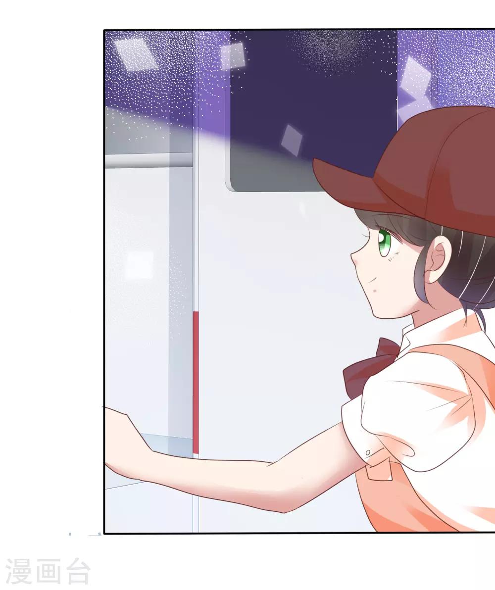 第320话-第330话