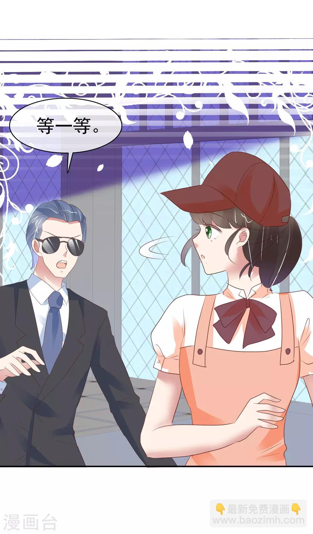 第320话-第330话