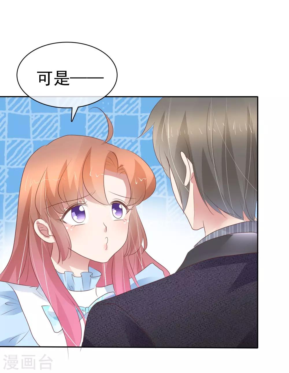 第322话-第332话