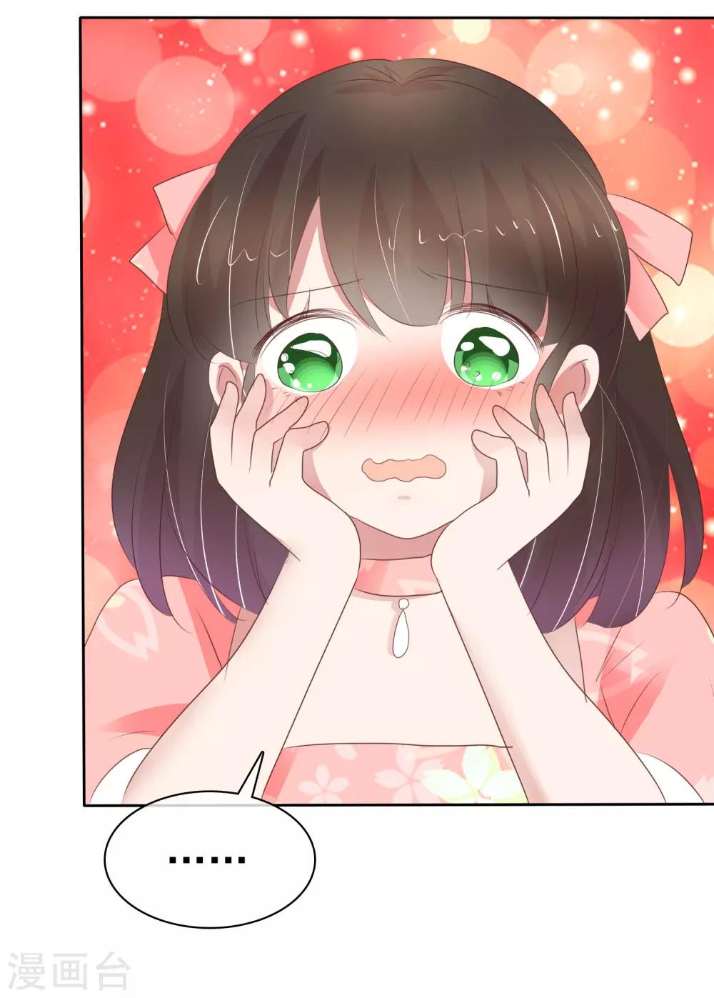 第322话-第332话