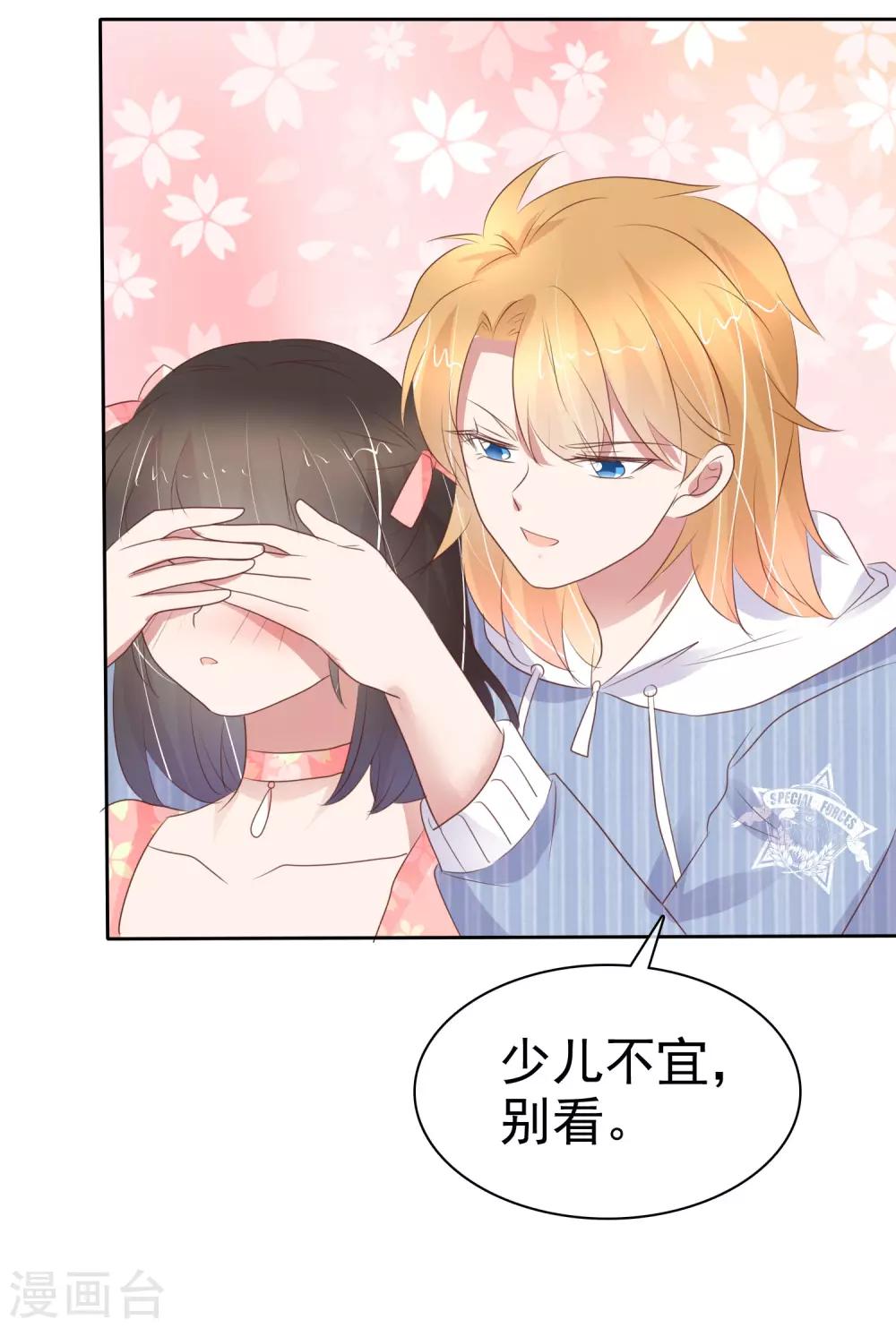 第322话-第332话