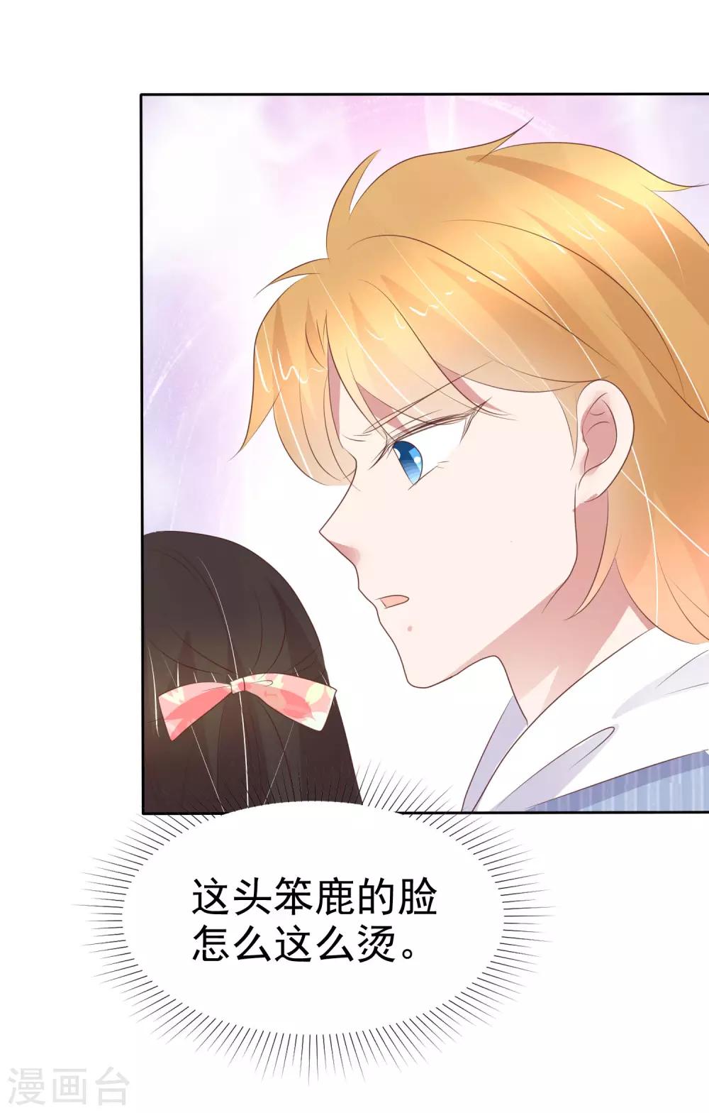 第322话-第332话