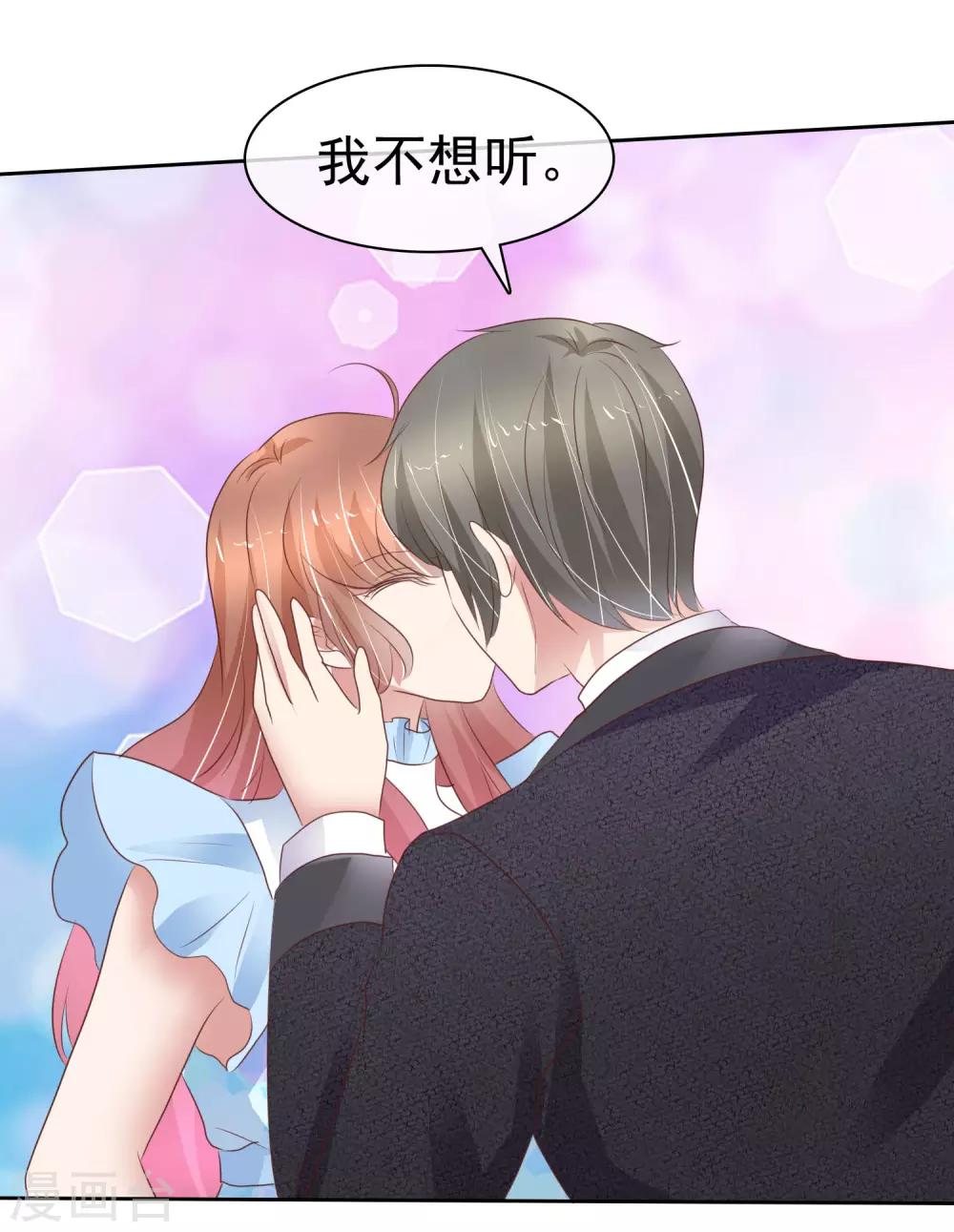 第322话-第332话