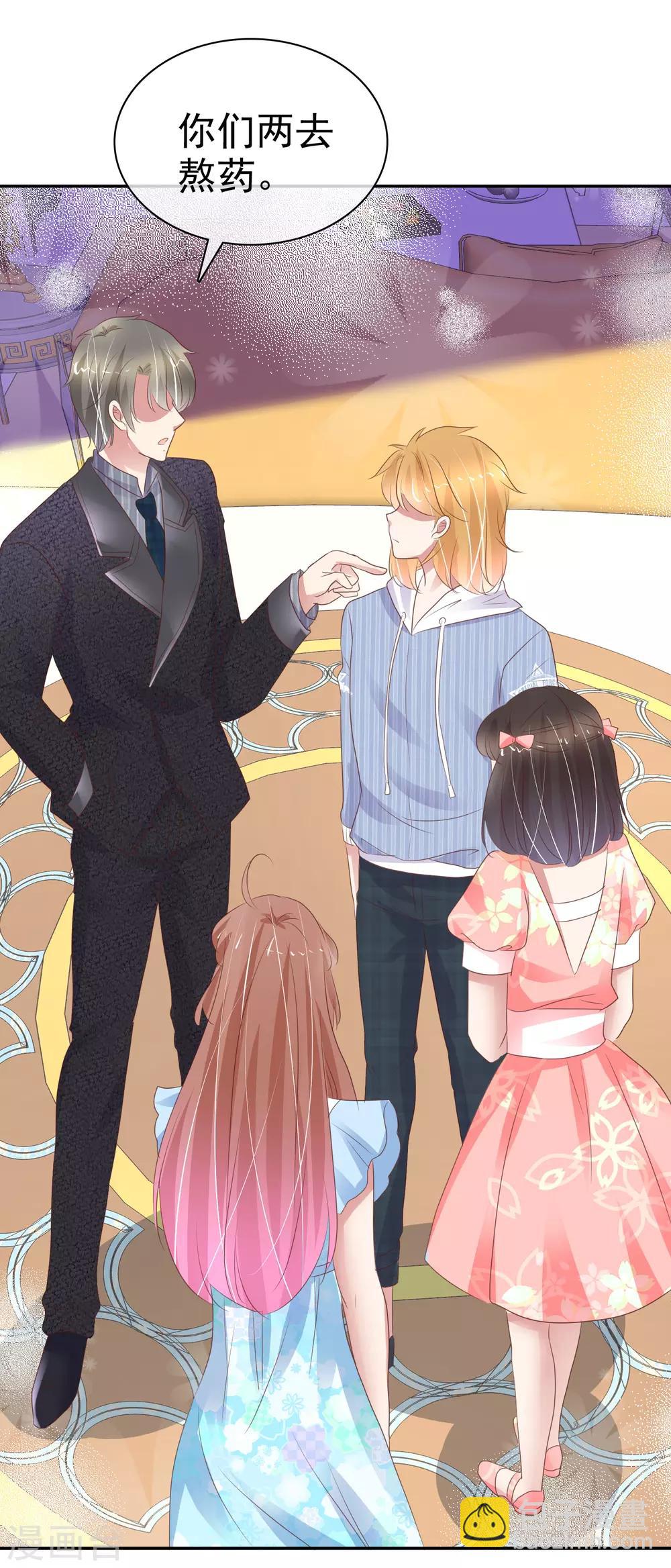 第324话-第334话