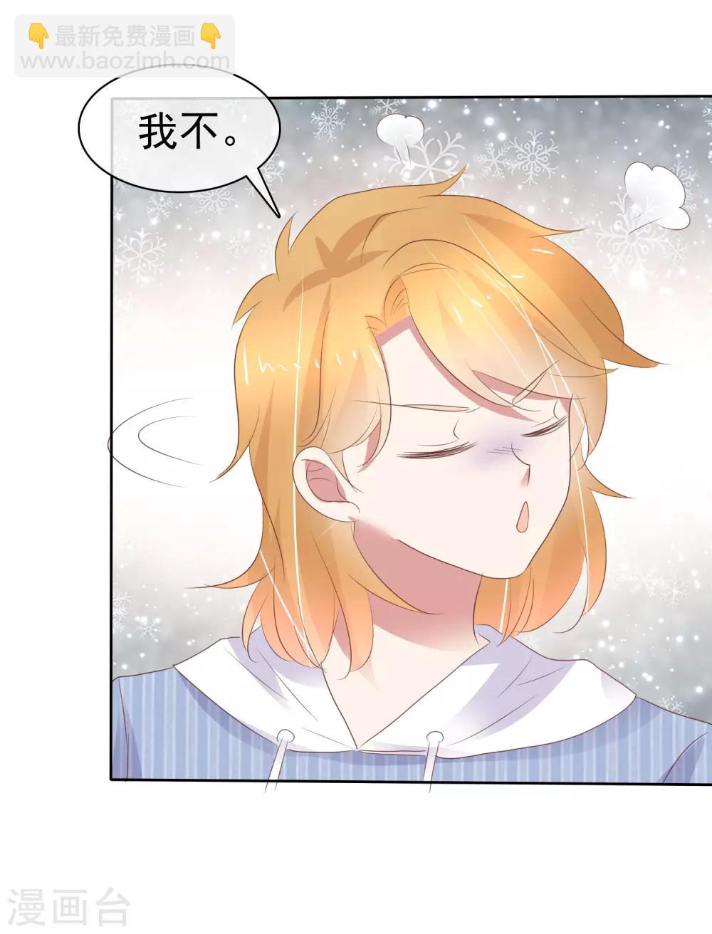 第324话-第334话