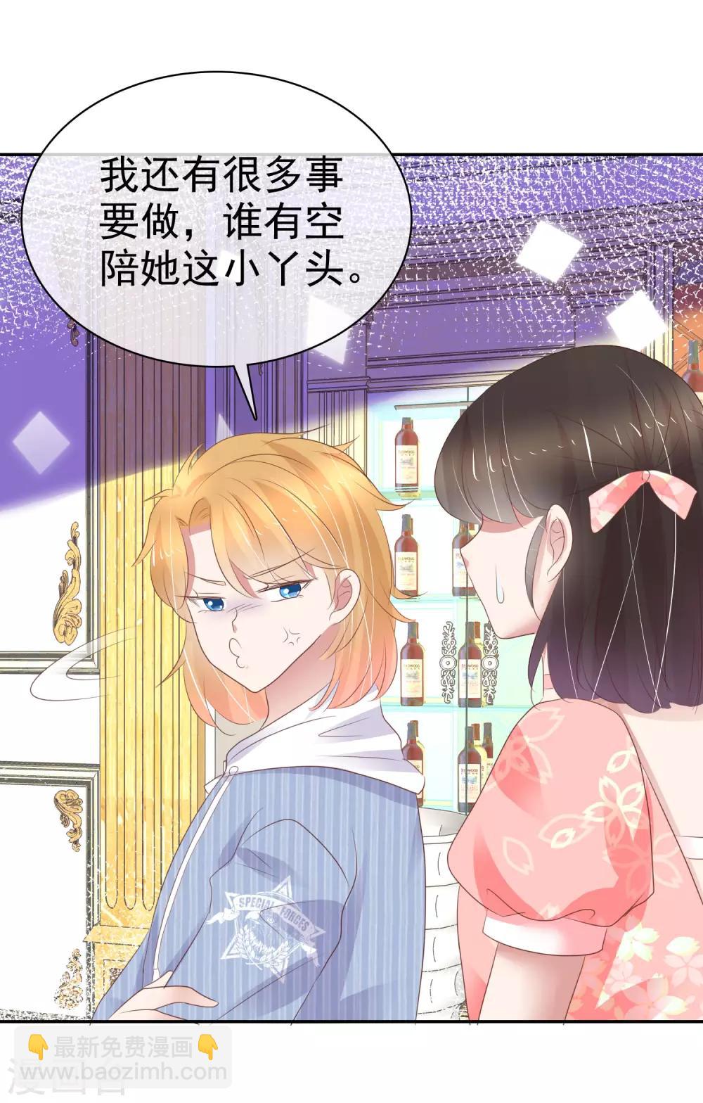 第324话-第334话