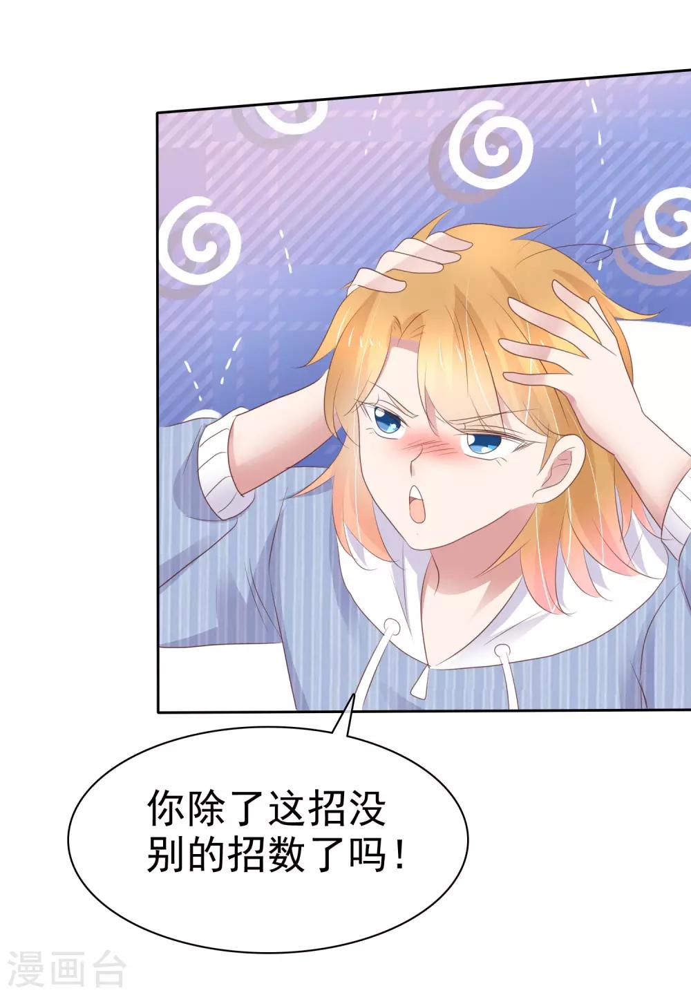 第324话-第334话