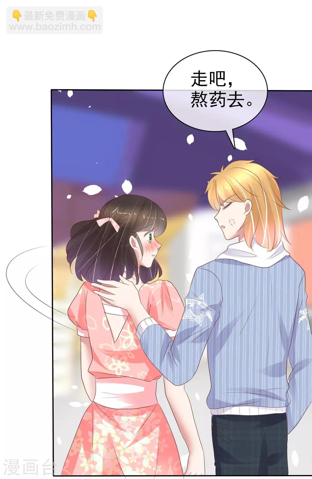 第324话-第334话