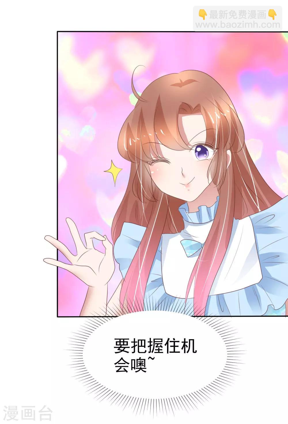 第324话-第334话