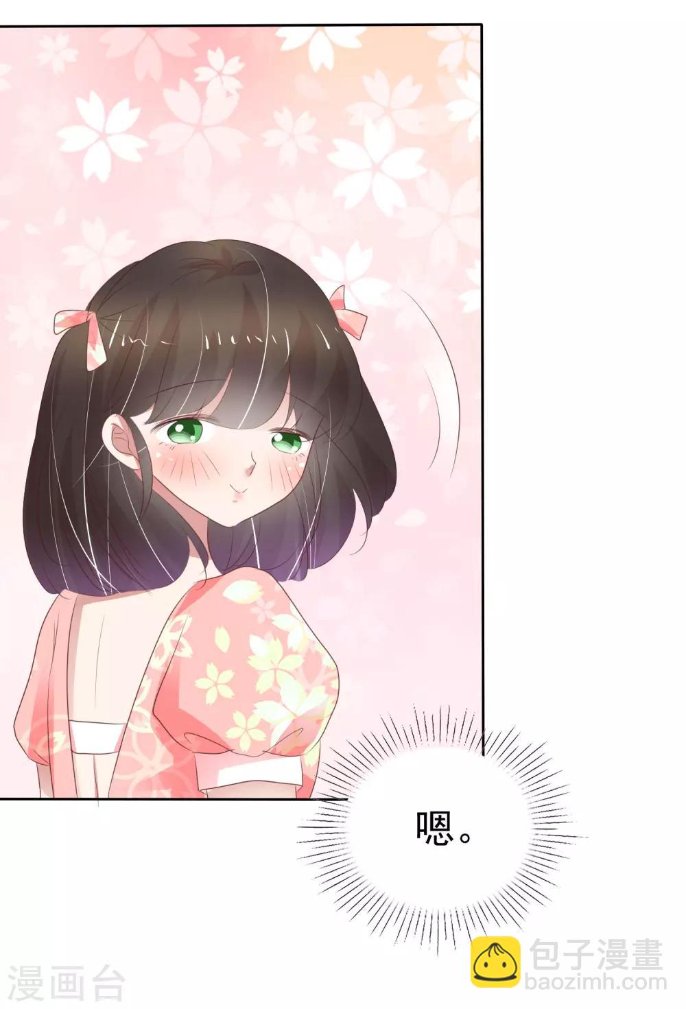 第324话-第334话