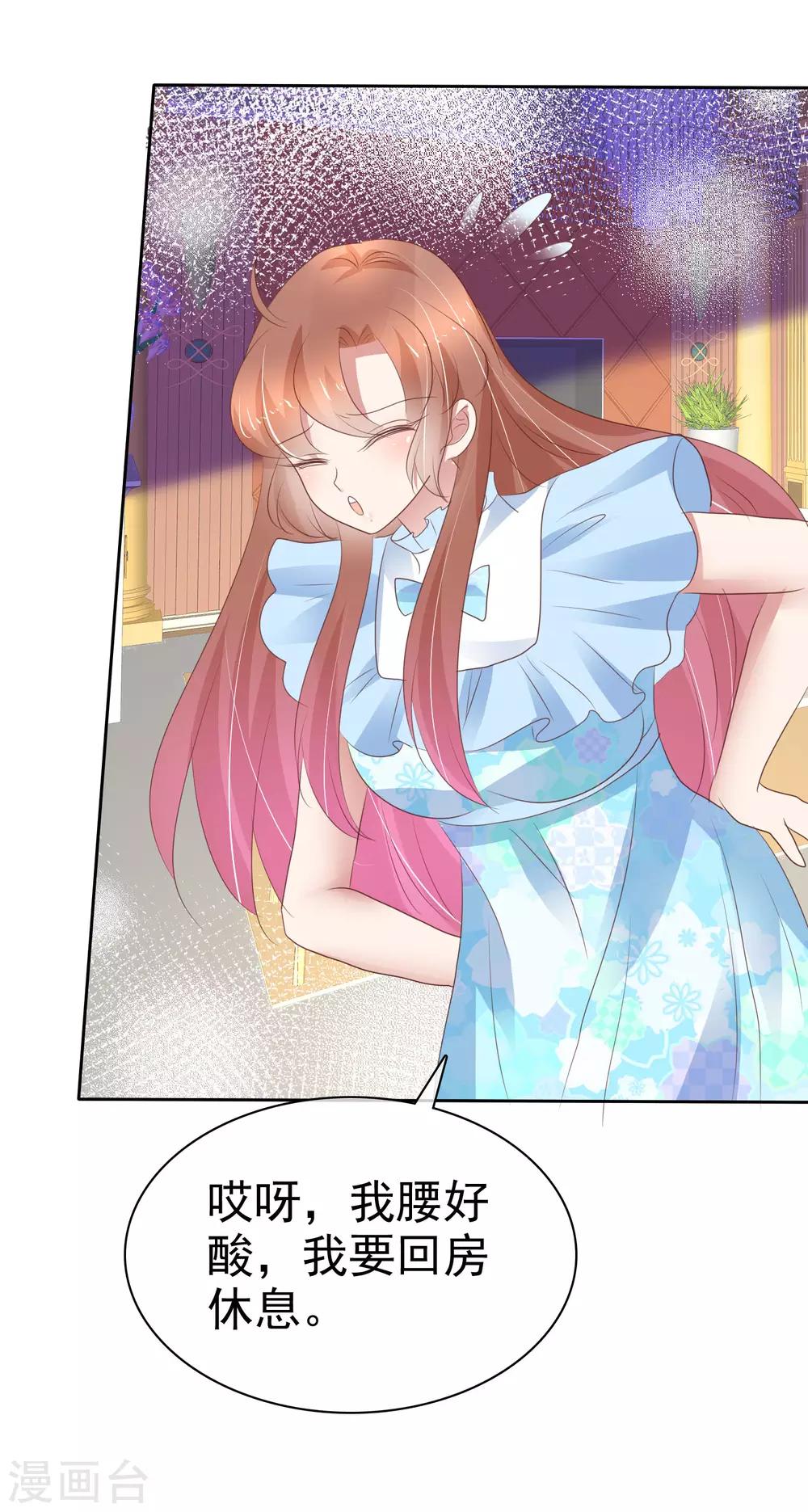 第324话-第334话