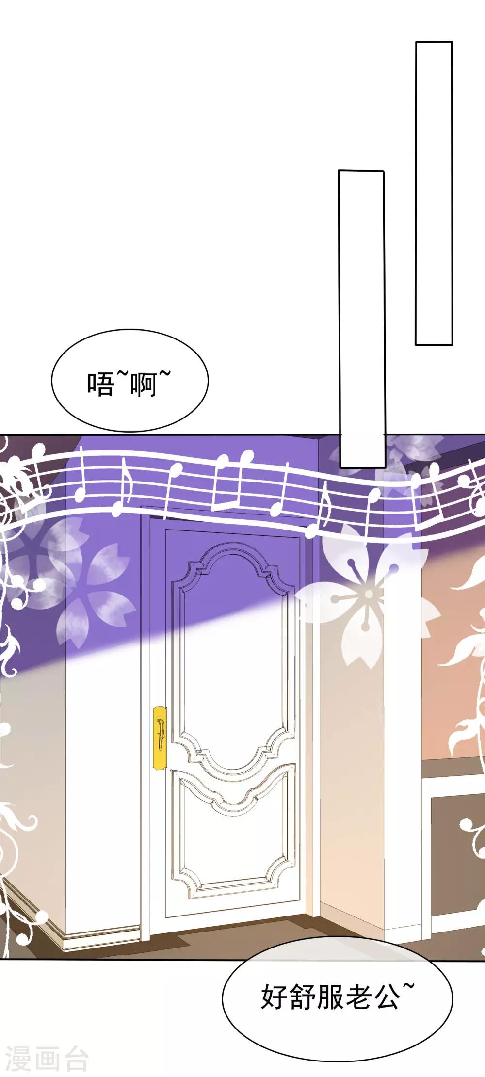 第324话-第334话