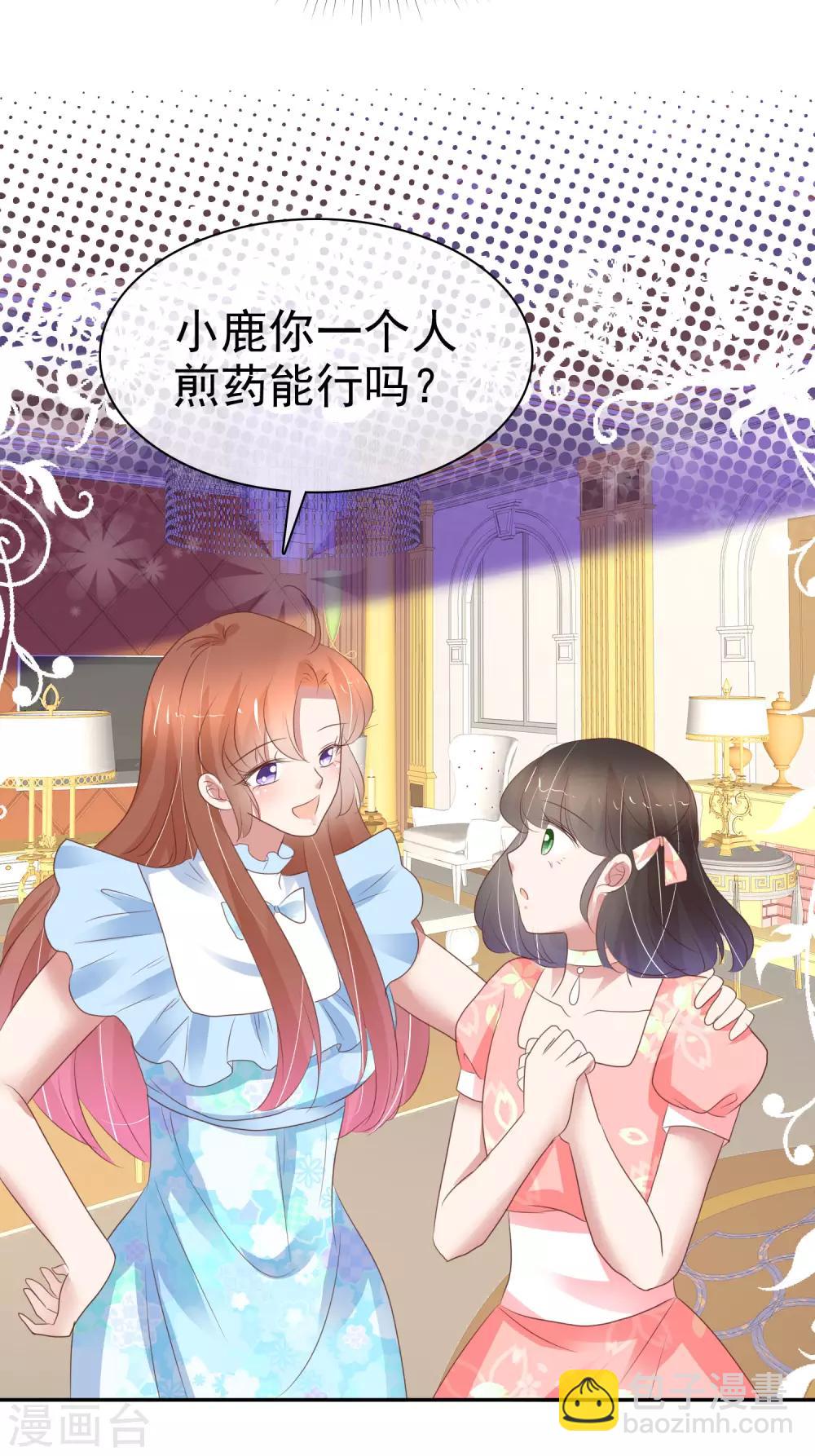 第324话-第334话