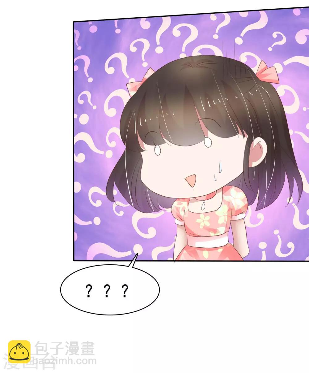 第324话-第334话