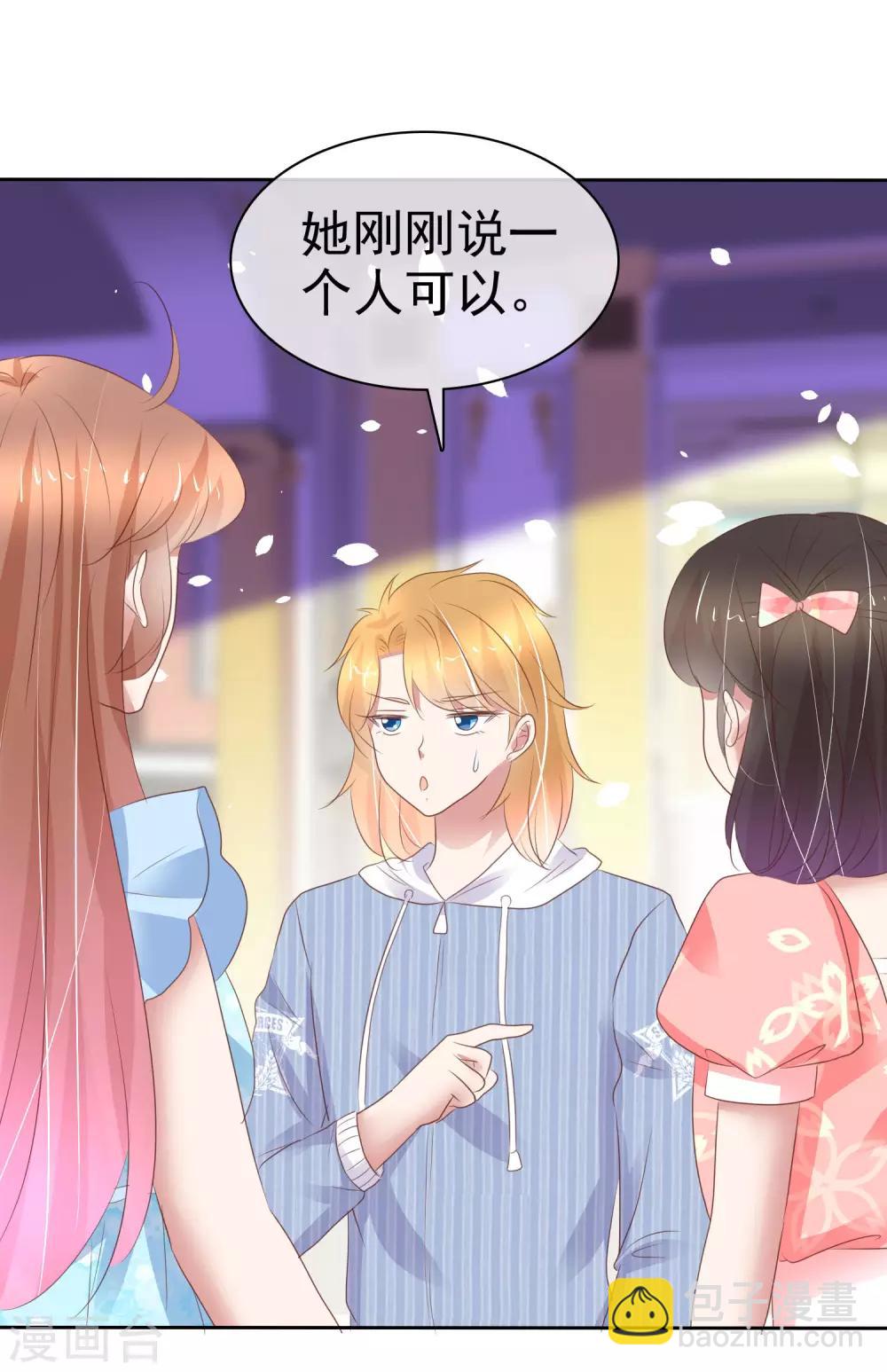 第324话-第334话