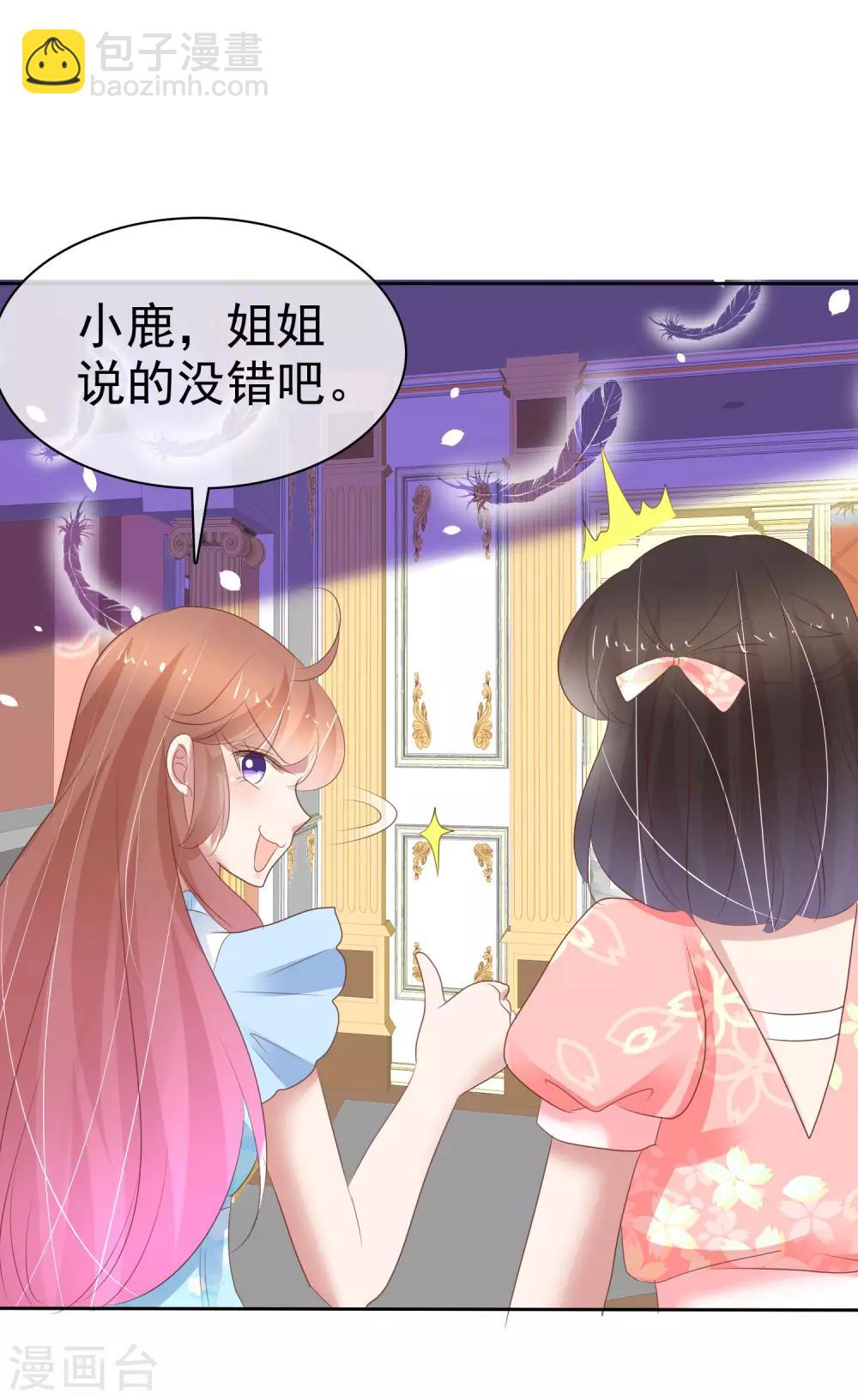第324话-第334话