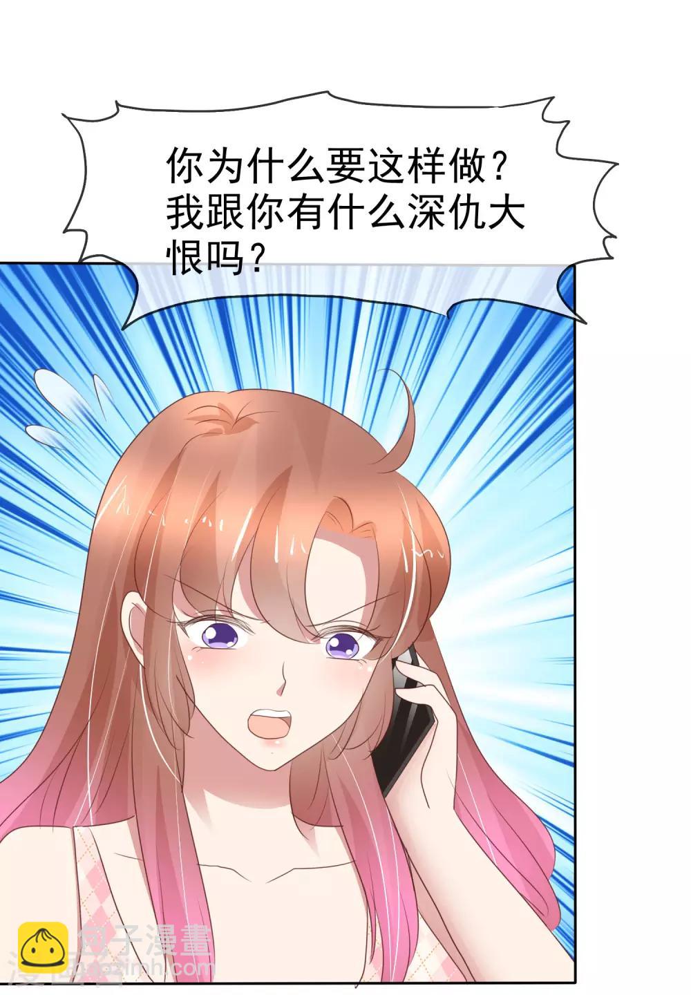 第326话-第336话