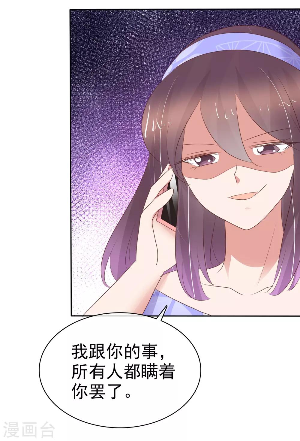 第326话-第336话