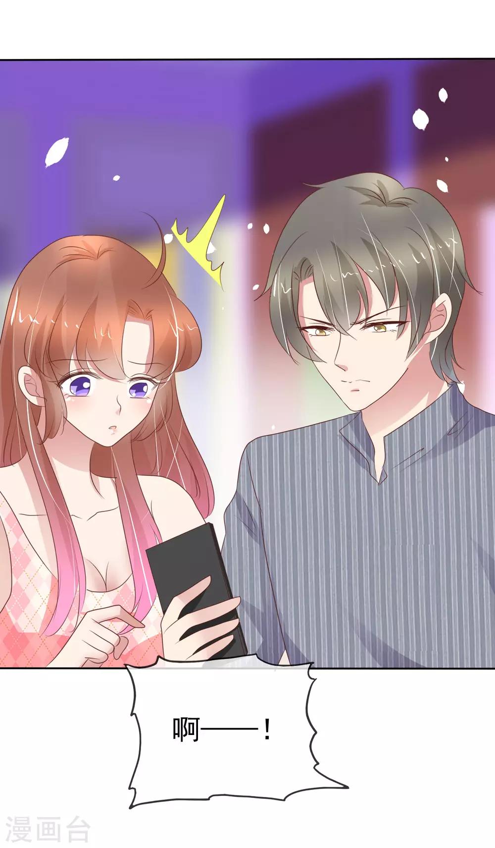 第326话-第336话