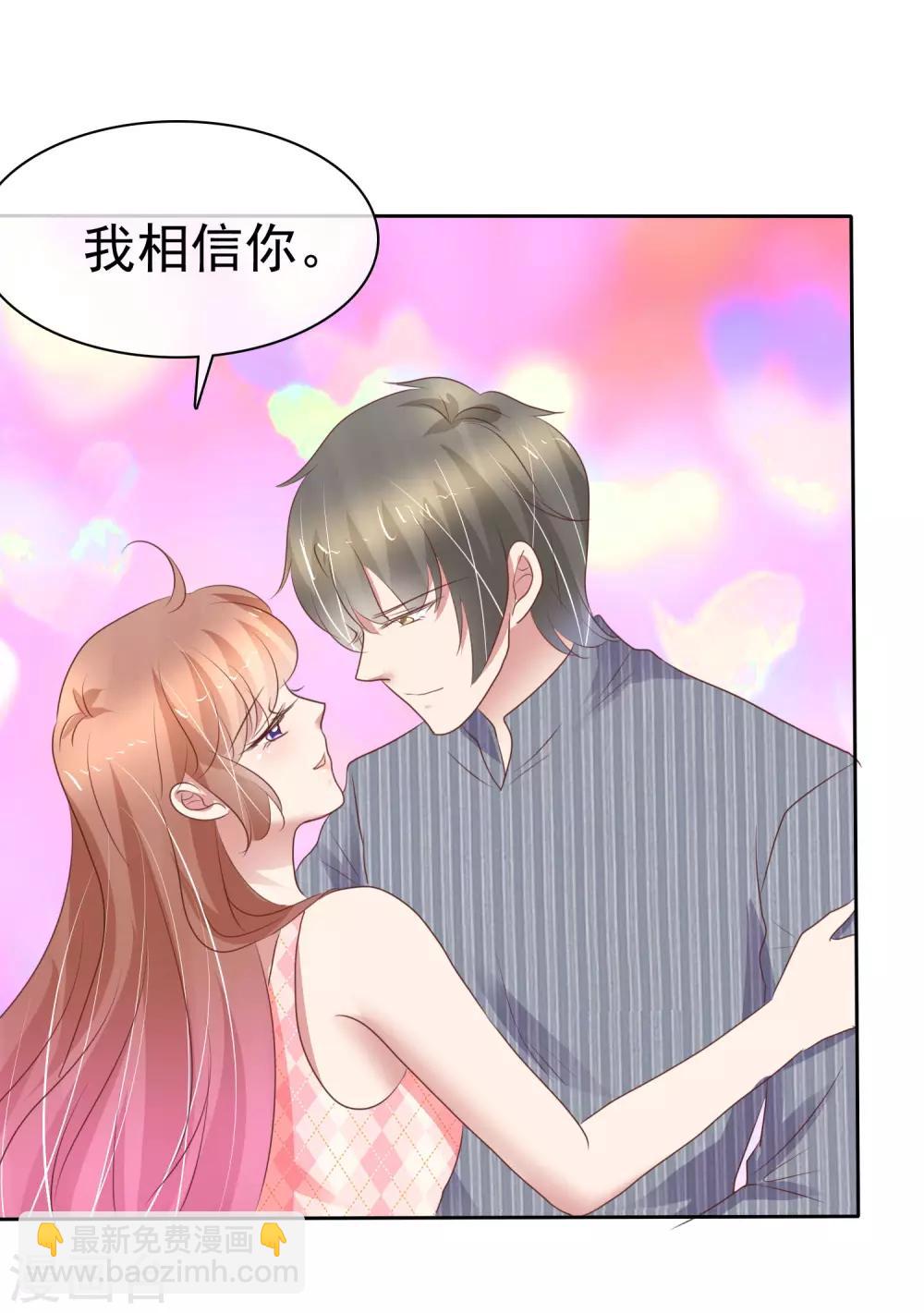 第326话-第336话