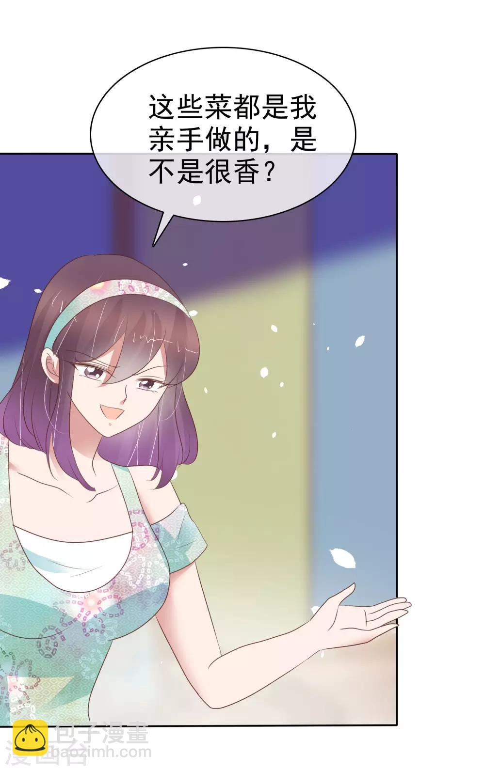 第328话-第338话