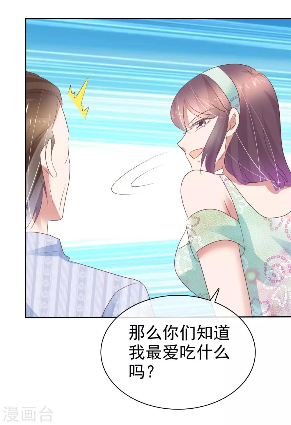第328话-第338话