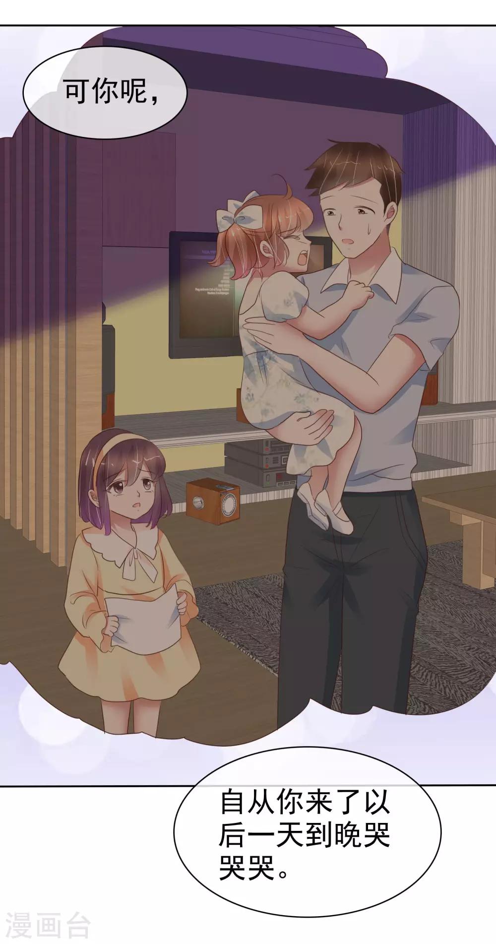 第328话-第338话