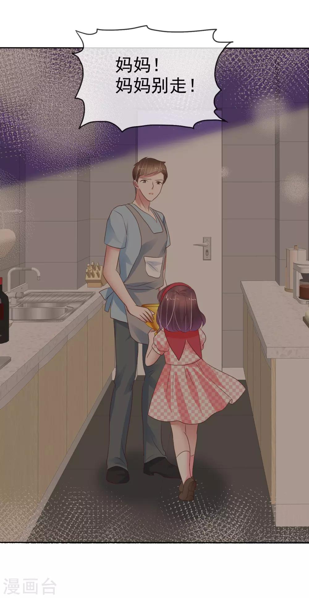 第328话-第338话