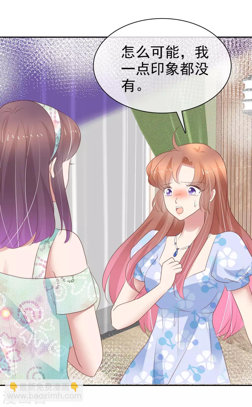第328话-第338话