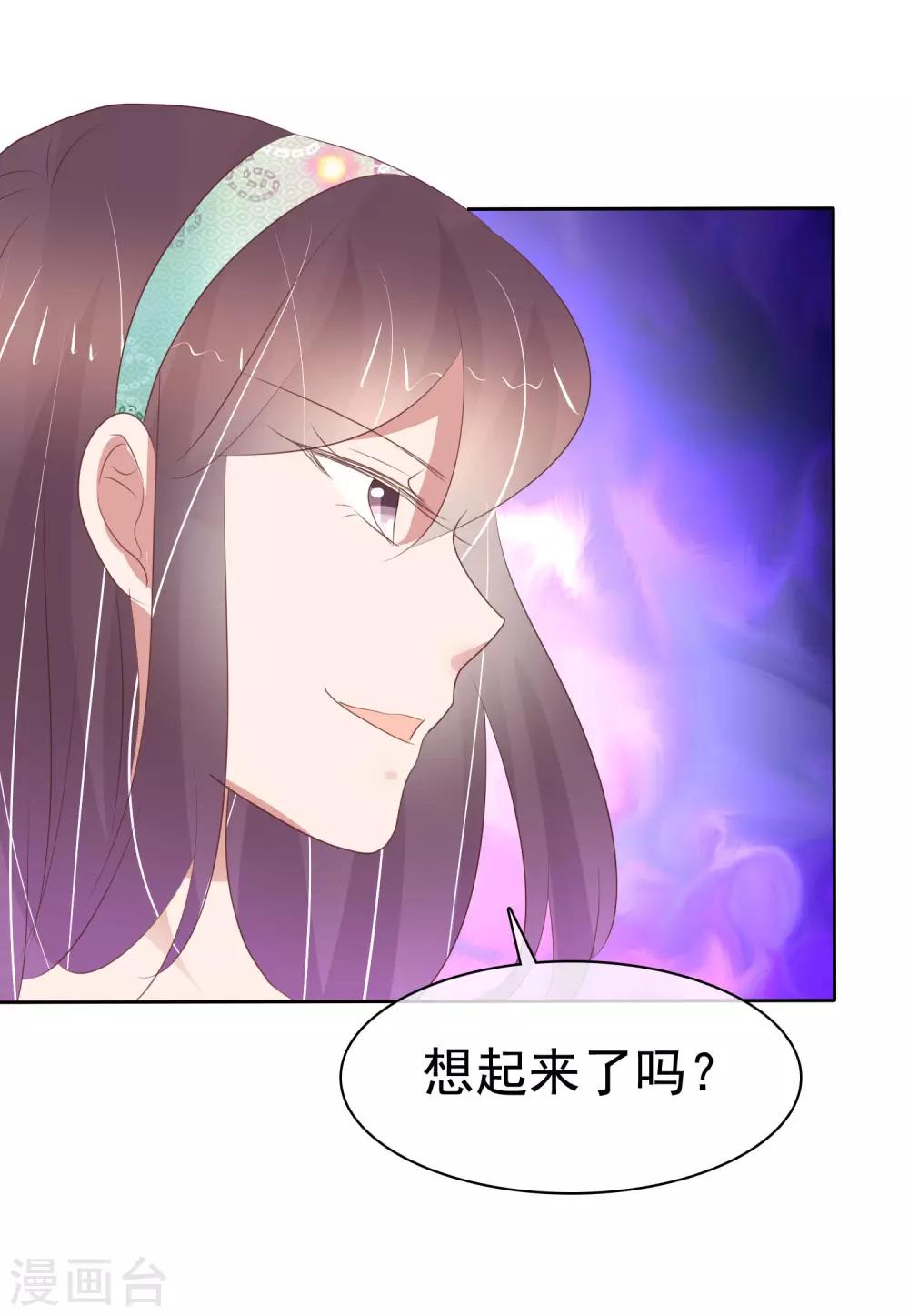 第328话-第338话