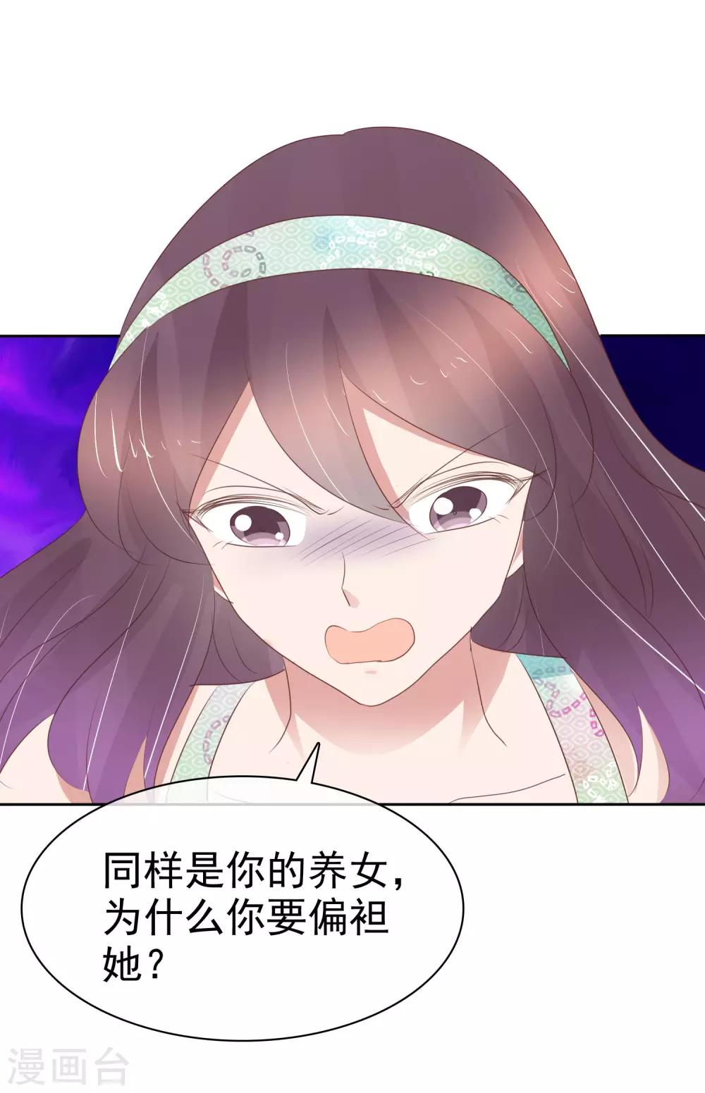 第330话-第340话