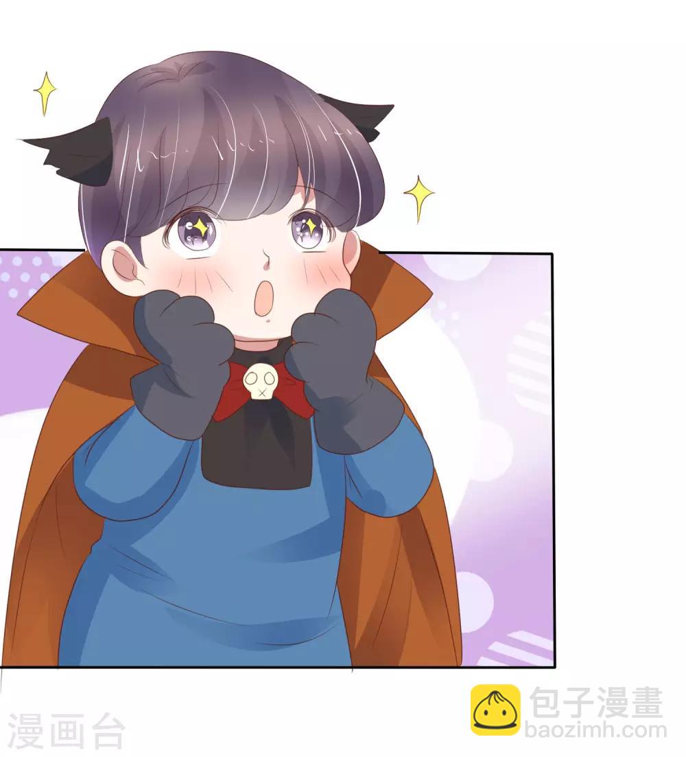 番外5-第346话