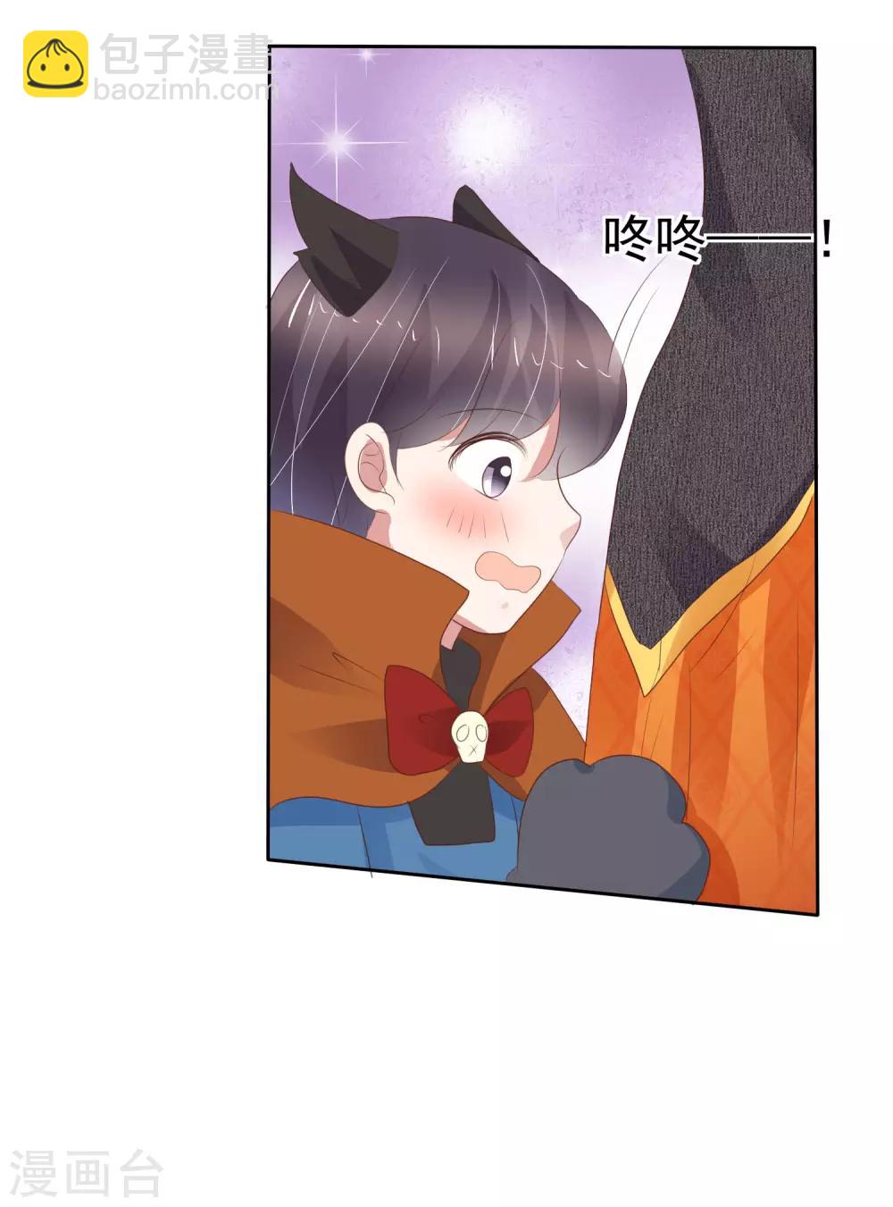 番外5-第346话