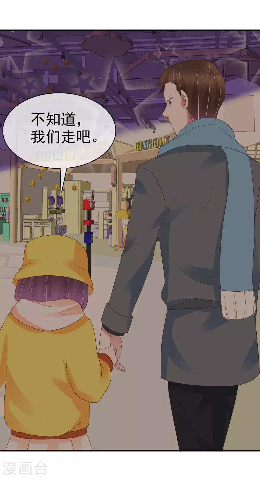 第333话-第348话