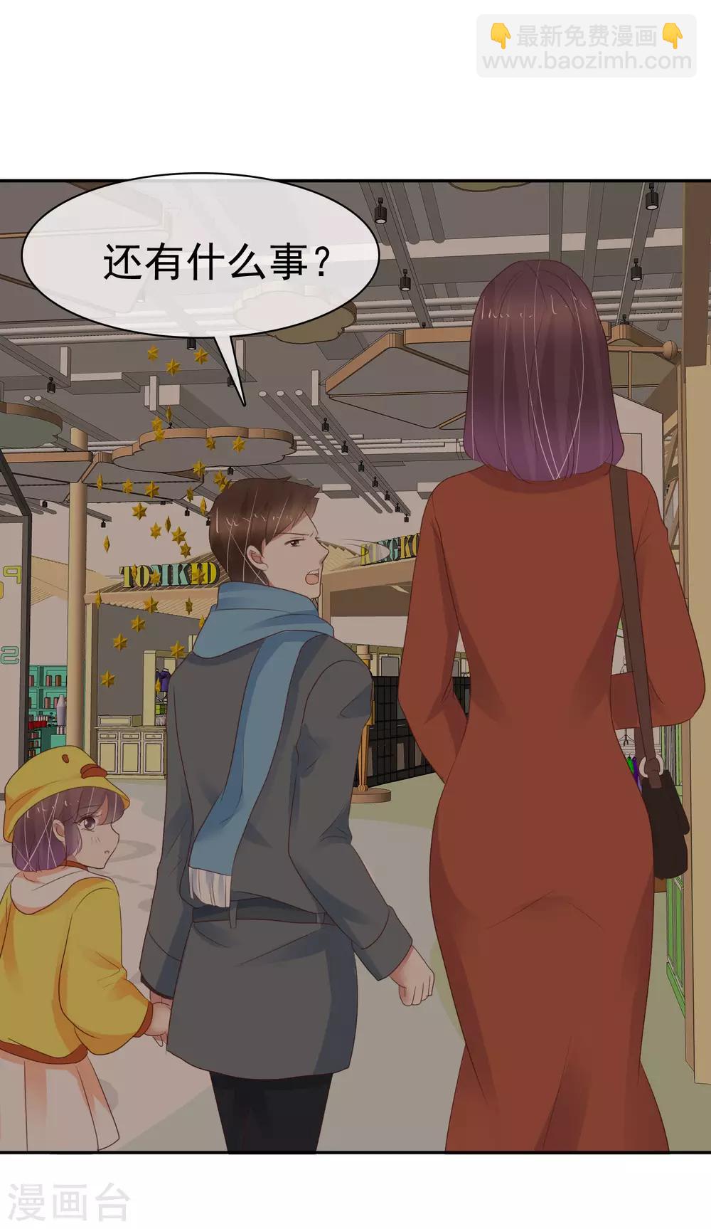 第333话-第348话