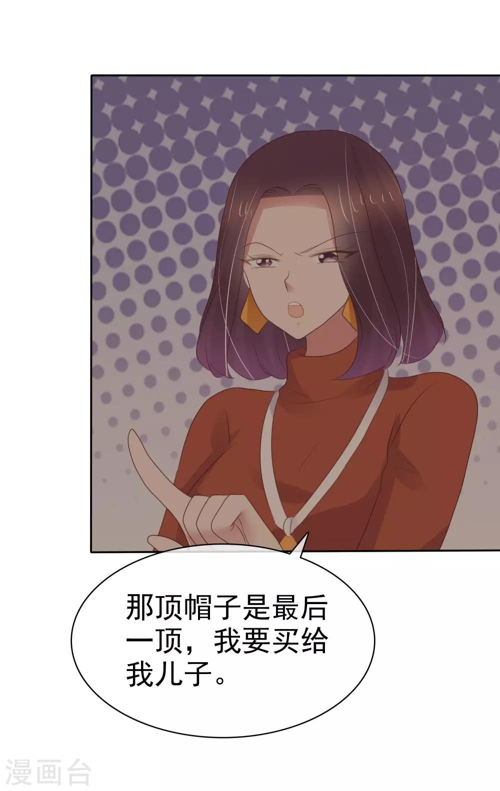 第333话-第348话