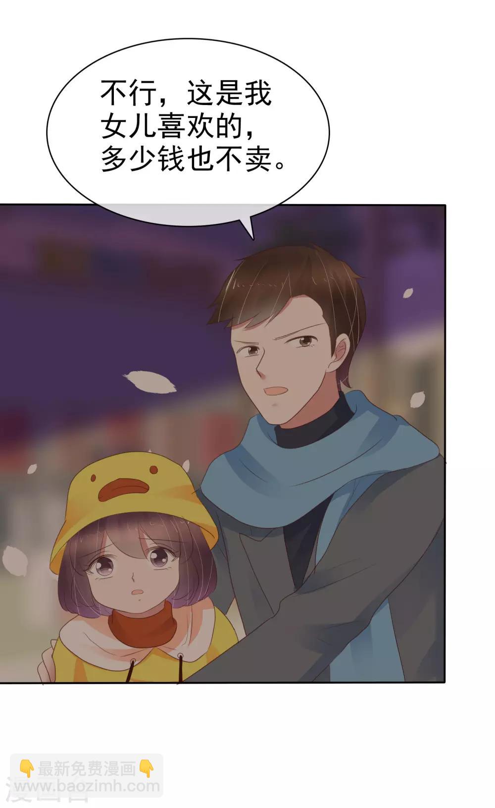 第333话-第348话