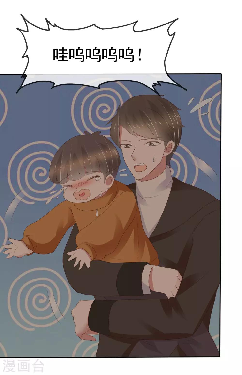 第333话-第348话