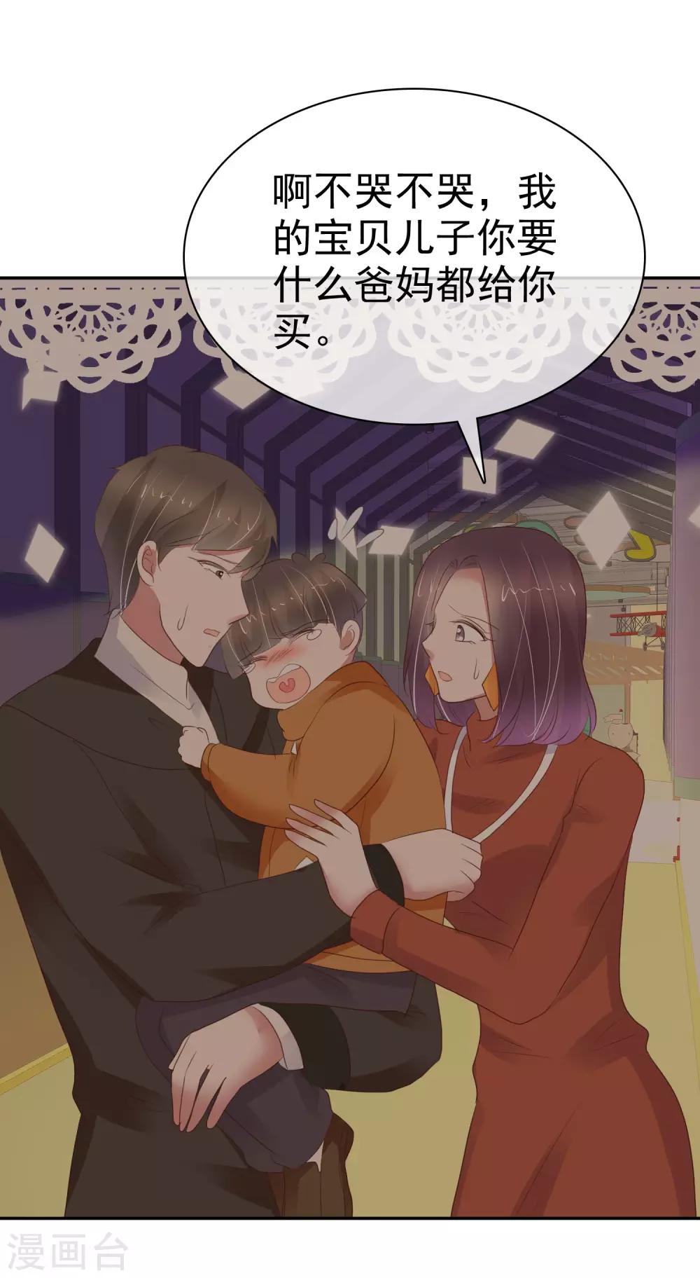 第333话-第348话