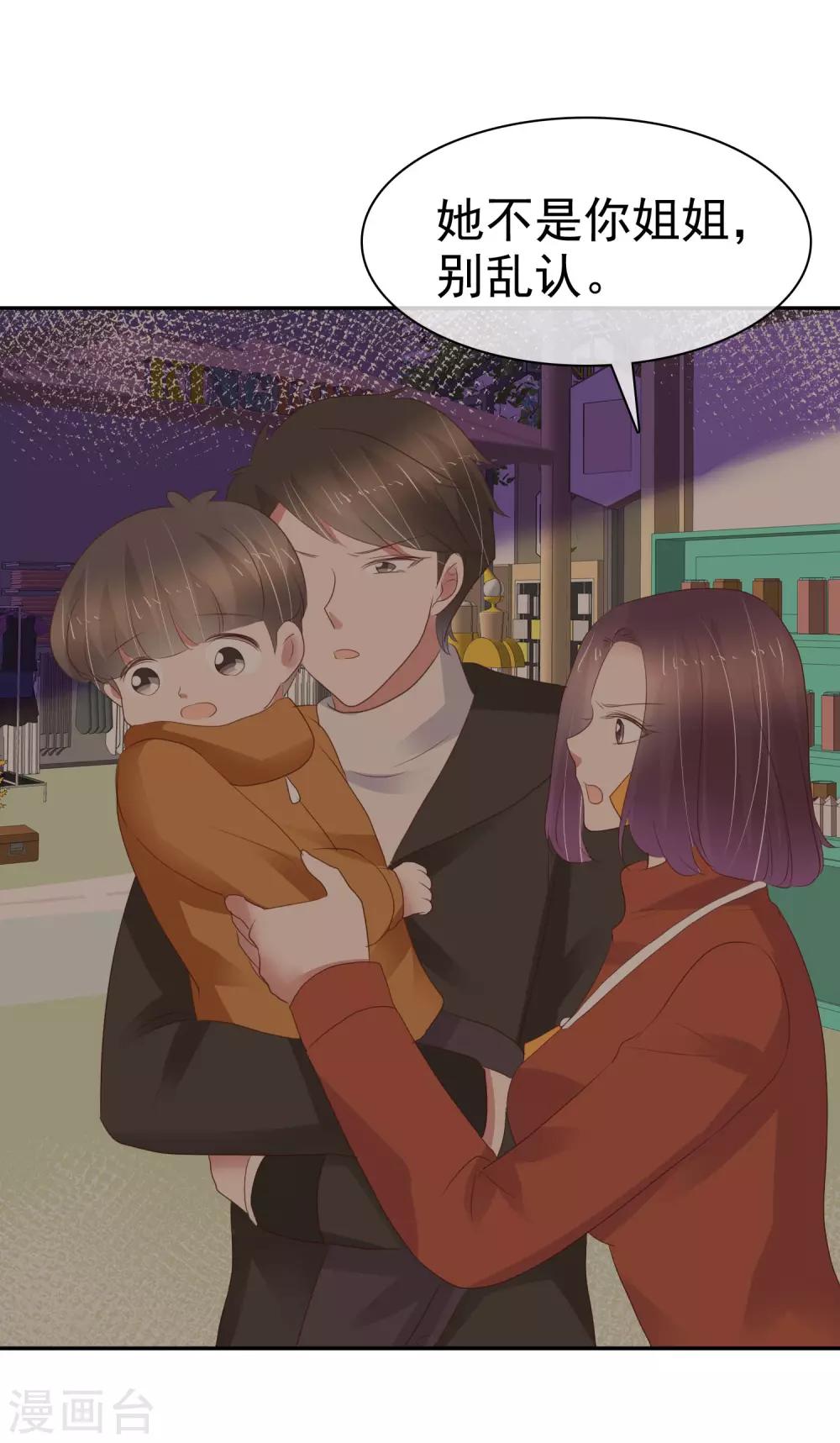 第333话-第348话
