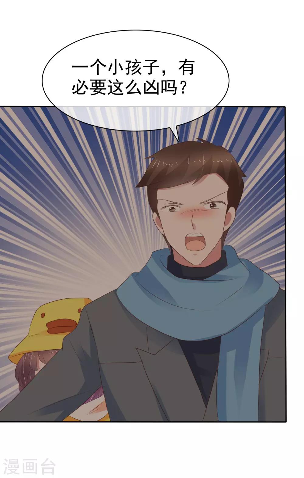 第333话-第348话