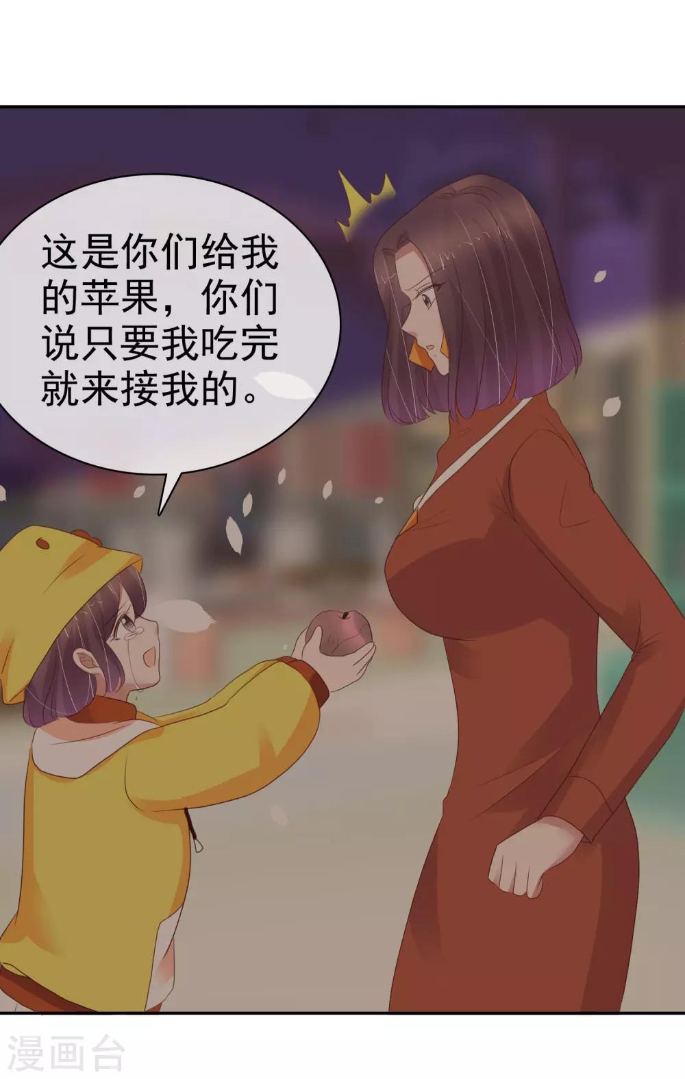 第333话-第348话