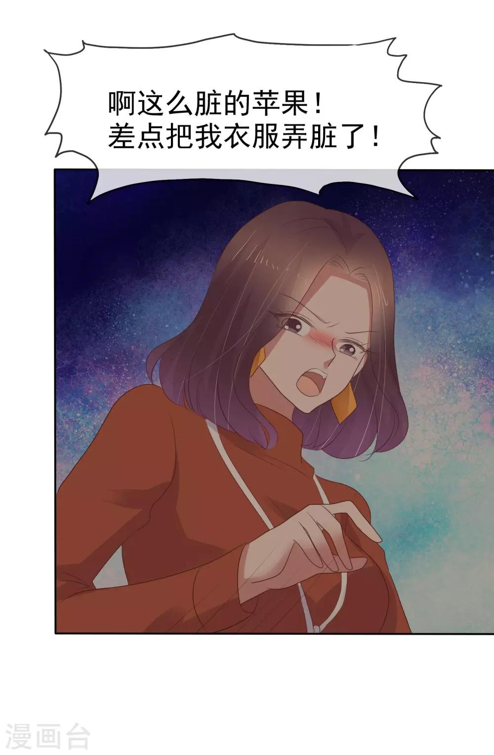 第333话-第348话