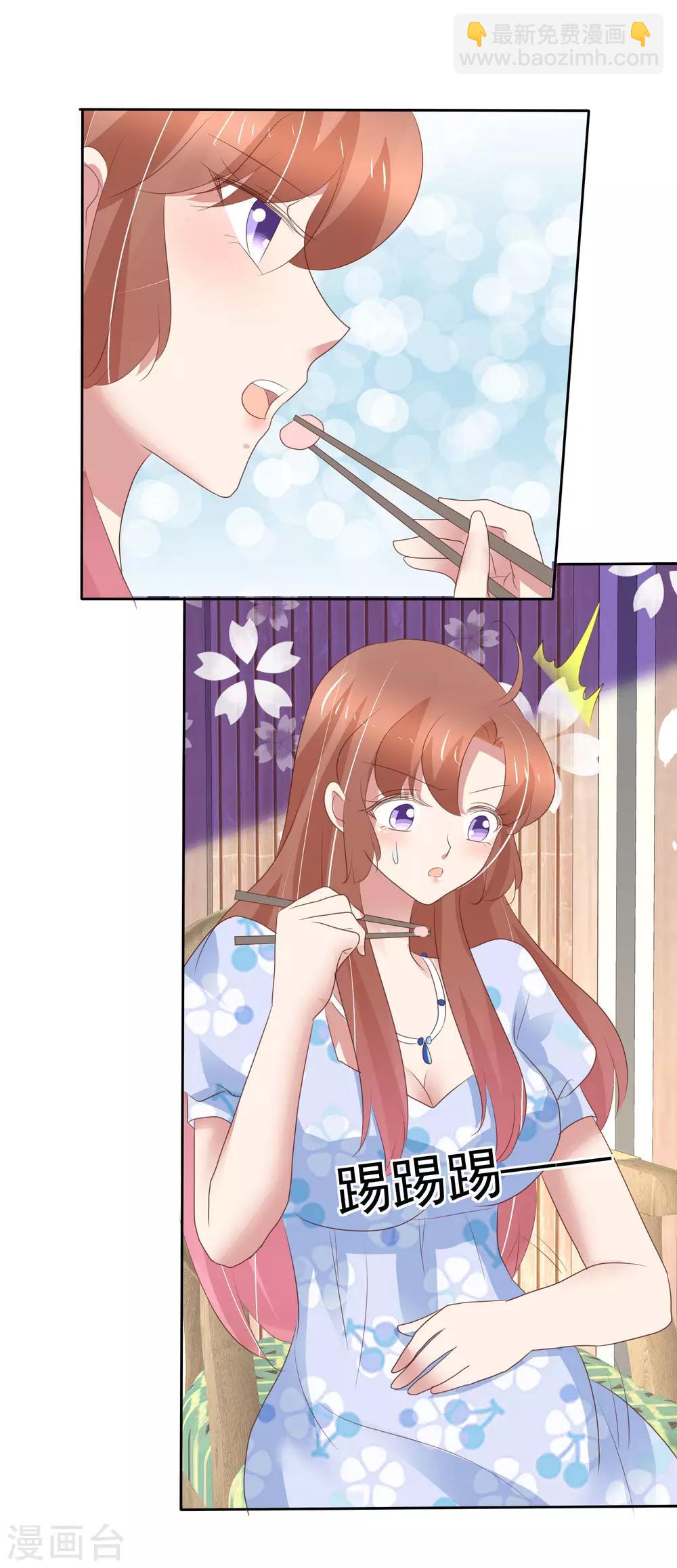 第335话-第350话